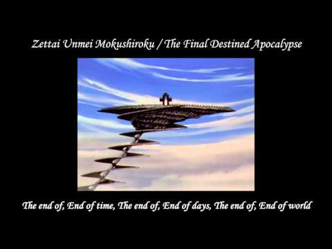 Utena Lyrics in Plain English: Zettai Unmei Mokushiroku