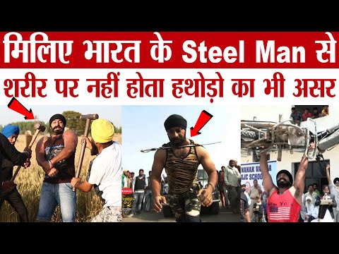 Meet With Indian Steel Man Amandeep Singh