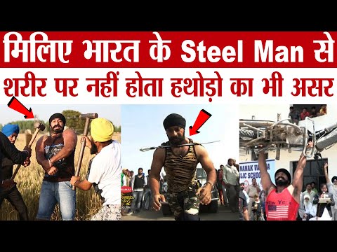 Meet With Indian Steel Man Amandeep Singh | Exclusive Interview of Strongest Sikh Man of India