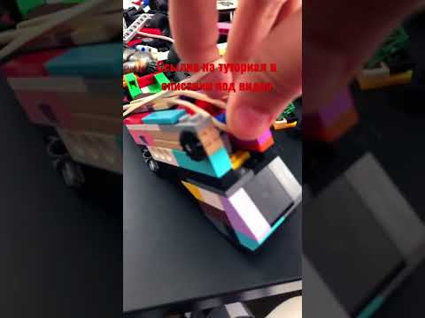 Лего пистолет стреляющий резинками (Kevin183)