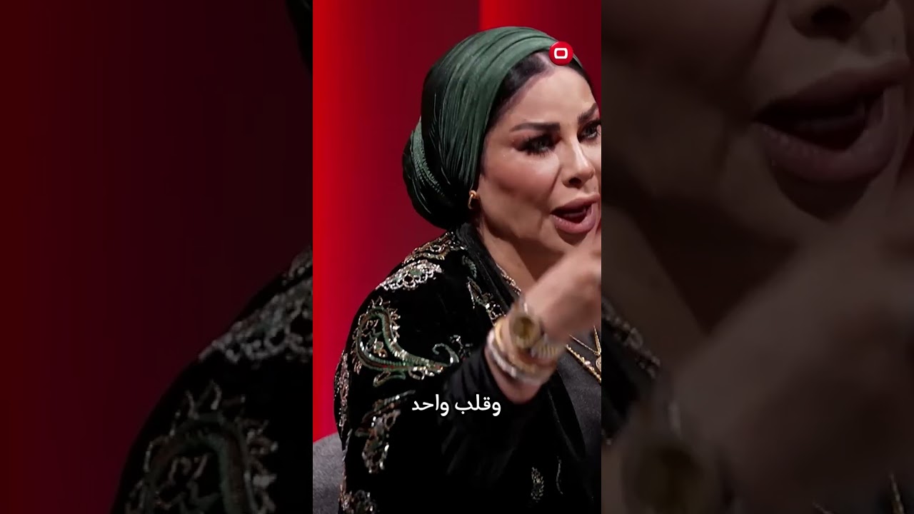 فيديو | رسالة ام عبدالله للمنتخب العراقي وصعوده لكأس العالم #shorts