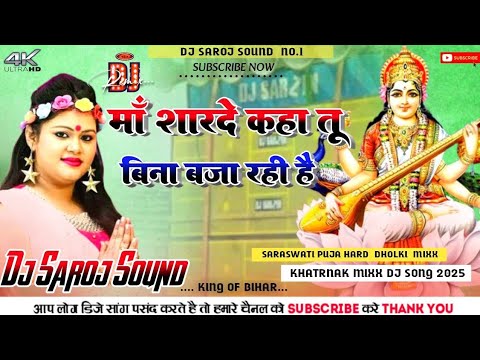 djprajapati100k and DJPRAJAPATI1M