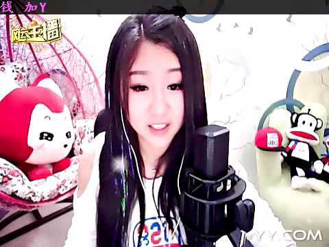 Interplanetary Music [Mayfair] ~ night chat Mc + labor + LinE MAC even nibbling wheat + Xialiao