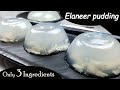 Tender coconut pudding | Elaneer pudding recipe | summer special recipe