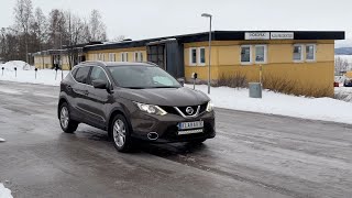 Nissan Qashqai 車 | 画像 4 - Autoline
