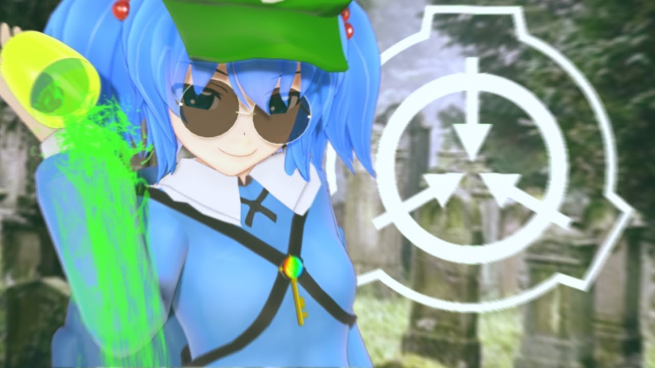 にとりのSCPレポート＃収デン