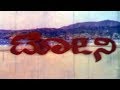 Tony ಟೋನಿ Full Movie Superhit Kannada Movies Ambarish Srinath Lakshmi