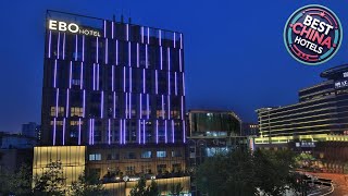 EBO Hotel (Hangzhou West Lake) | Hangzhou, China | Hotel Review 🛏️