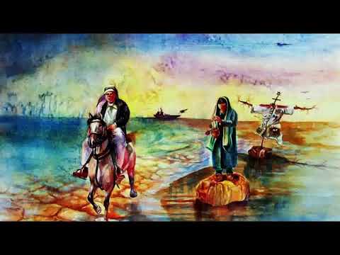 سَلبَ النّومَ خَيالُ مَر بِي موشح أندلسي