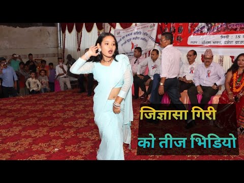 Jigyasa giri Dance video 2023 teej #nepalidance #jigyasagiri