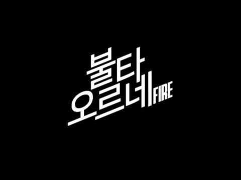 download lagu mp3 mp4 Fire Bts Mp3 Ringtone Download, download lagu Fire Bts Mp3 Ringtone Download gratis, unduh video klip Fire Bts Mp3 Ringtone Download