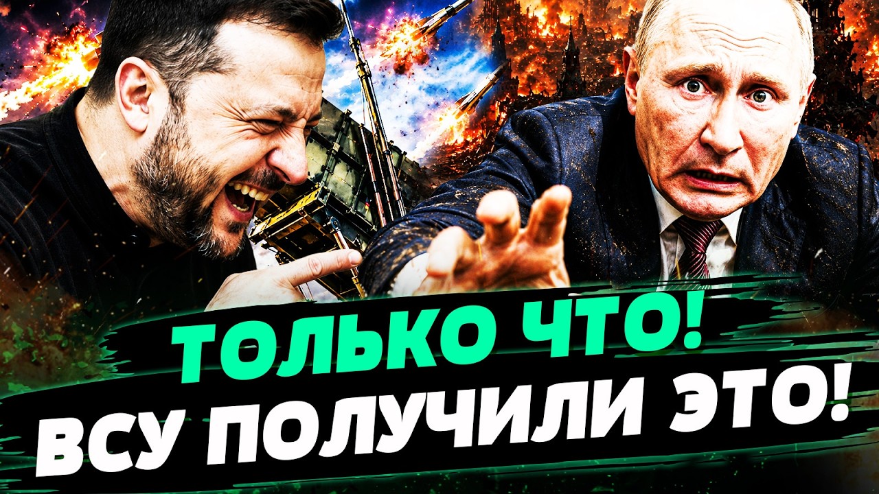 💥СРОЧНО! СМЕРТЕЛЬНЫЙ УДАР ПО РУССКИМ! УКРАИНСКАЯ БАЛЛИСТИКА ЛУПИТ ПО МОСКВ?