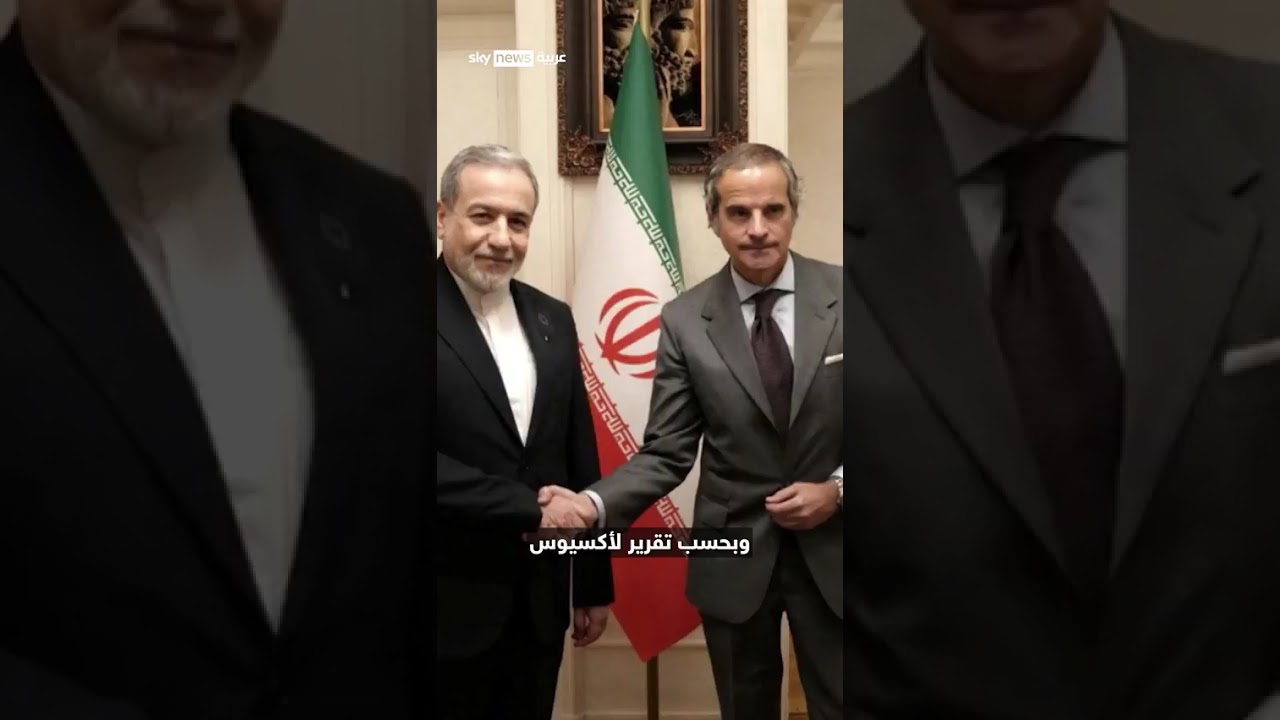 فيديو | الرجل الذي يعرف مكان أخطر مخزون يورانيوم إيراني فهل يبقى السر في الكواليس؟ | #سوشال_بالتفصيل