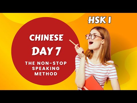 HSK 1 - Day 7 of Conversational Chinese Language HSK Level 1 | Learn Chinese for Beginners