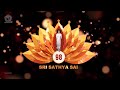 98th Birthday Logo Reveal Sri Sayeeshwaram Sundara Roopam Theme Song