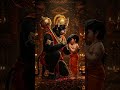 Kitni Pariksha Likh Di Baba Hanuman Bajrangbali Bhajan