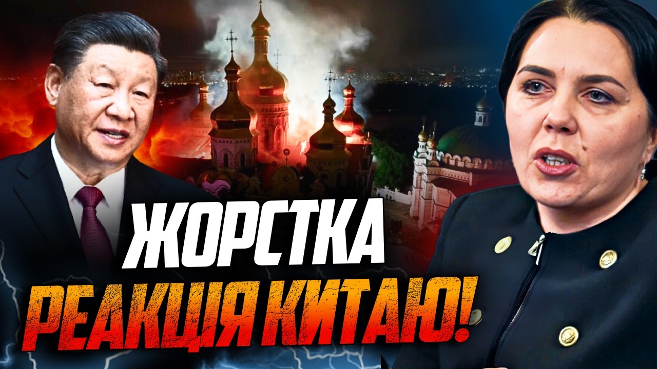 ⚡️Сі відправив посла подивитися на приліт по Лаврі! Реакція шокувала Путін?