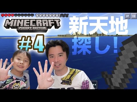 まえちゃんねる Maechannel N Skywalker 15年05月 Page 2 Twilog