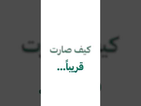 Yemeni Windows Media