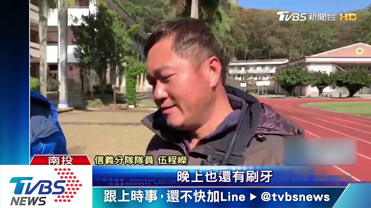 2度吊掛失敗! 吳季芸「著重裝備無出血」