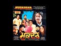 Muqaddar Part 2 - Punjabi Film | Guggu Gill | Preeti Sapru | Pankaj Dheer| Manjit Kular | Deep Dhill