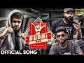 BUDHI ADK JACK STYLES MC SANNA RAP MACHINES
