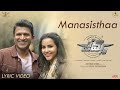 Manasisthaa - Lyric Video Song (Telugu) | James | Dr. Puneeth Rajkumar | Chethan Kumar