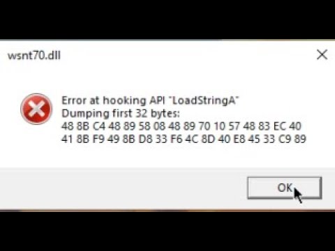 что делать при ошибке Error at hooking