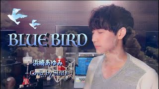 飲みコール 浜崎あゆみ Ayu S Euro Mega Mix カラオケコール تنزيل الموسيقى Mp3 مجانا