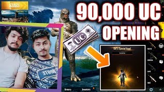 PUBG 90000 uc cash - TH-Clip - 