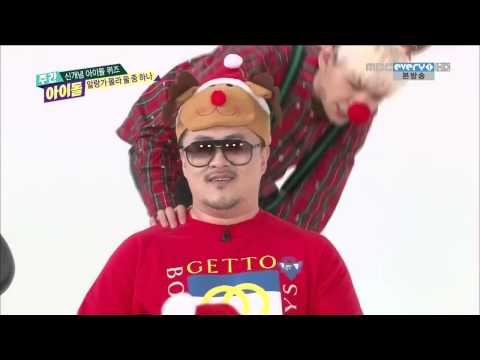 131218 APINK BOMI QUIZ @ WEEKLY IDOL