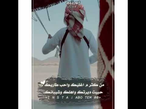 اموت وحيابك من سنين