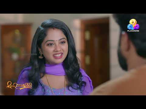 flowers tv show screenshot 