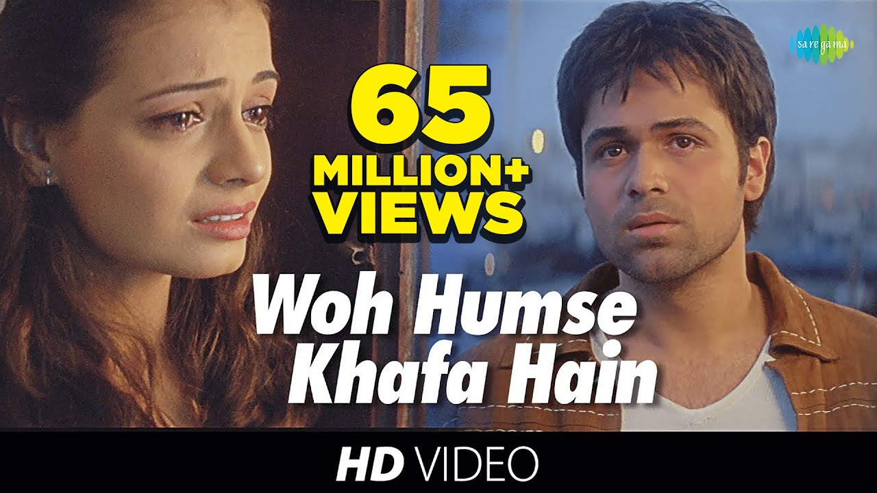 Woh Humse Khafa Hai Hum Unse Lyrics