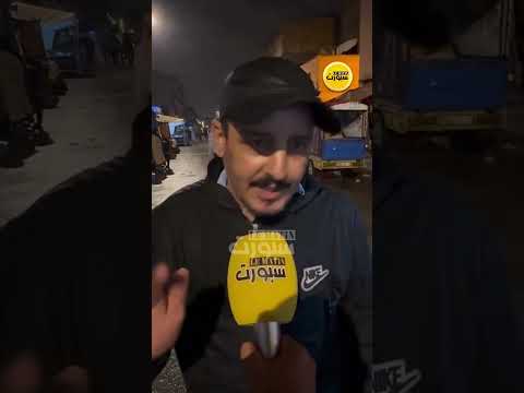 آراء الشارع المغربي بعد التتويج بكأس إفريقيا