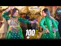 O Piya O Piya Sun Urwa Khan Latest Mujra Dance Performance SGStudio Ultra HD 4K Video