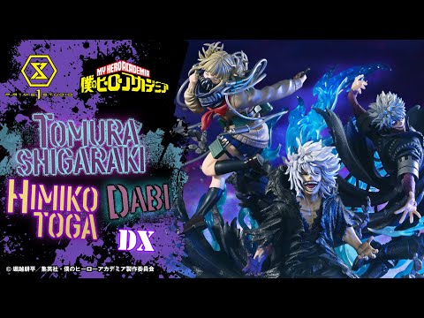 死柄木弔・荼毘・トガヒ | スタチュー | プライム1スタジオ