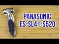 PANASONIC ES-SL41-S520 - видео