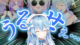 キルする相手を選ばないとこうなる【無礼講アモアス】（８視点）