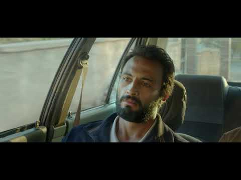 Un héros - Bande Annonce [VOST]