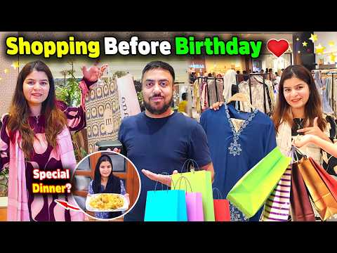 Wife Ko Birthday Se Pehle Shopping Karwai😍 Special Dinner Kya Banaya😋