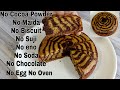 Zebra Cake Recipe Without Cocoa Powder,Maida,Biscuit,chocolate,Baking Soda,Egg,Oven,Condensed milk