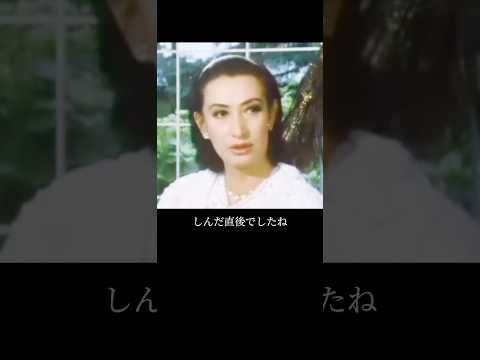 諸行無常　美輪明宏 さん　三島由紀夫の最期の想いに念で贈った意外な言葉