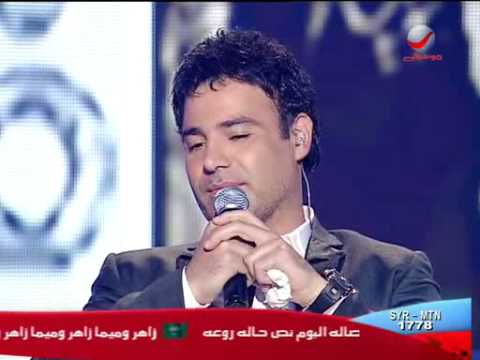 Kalimat fasl Assi el Hellany part4 عاصي الحلاني