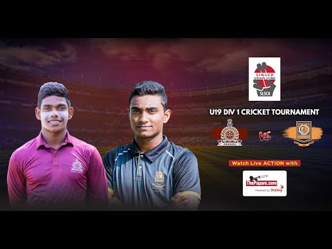 Nalanda College vs Mahanama College – Singer U19 Cricket Tournament 2019/2020 - Day 1