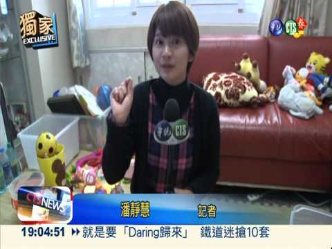 鈕扣電池塞鼻孔 女童高燒險丟命