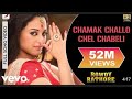Chamak challo chel ChabeliLyric-Rowdy Rathore|Akshay,sonakshi|Kumarsanu,shreya,Ghoshal