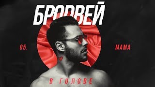 art cover