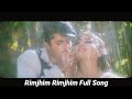 Rimjhim Rimjhim Full Video Song 1942 A Love Story Movie Anil Kapoor Manisha Koirala