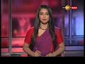 News 1st Prime Time Sinhala News 10 PM 07 06 2018